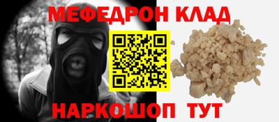 кокаин перу Тара