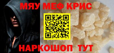 скорость Старая Купавна