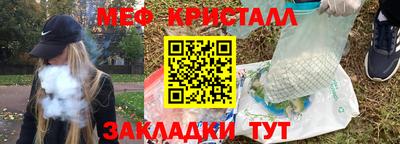 скорость Старая Купавна