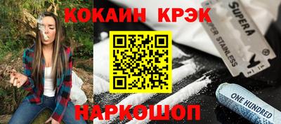 mix Среднеуральск