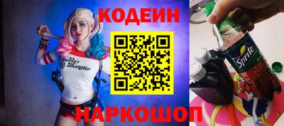 стаф Тверь