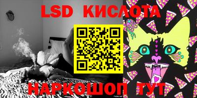 MDMA Ставрополь