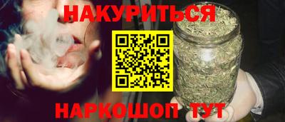 скорость Старая Купавна