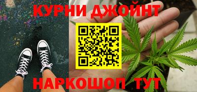 скорость Старая Купавна