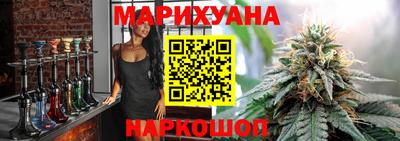 MDMA Ставрополь