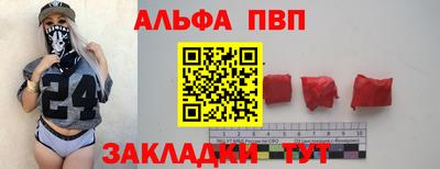 mix Среднеуральск