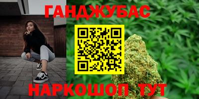скорость Старая Купавна