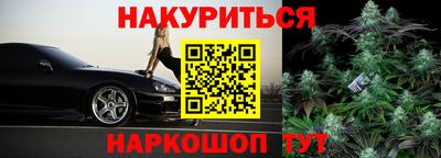 MDMA Ставрополь