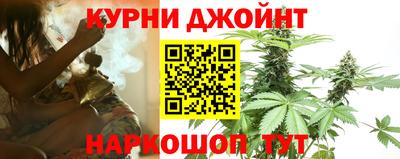 MDMA Ставрополь