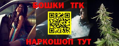 кокаин перу Тара
