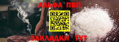 MDMA Ставрополь