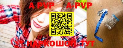 MDMA Ставрополь