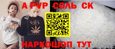 mix Среднеуральск