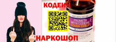 mix Среднеуральск