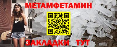 скорость Старая Купавна