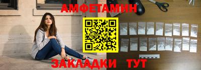 стаф Тверь