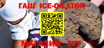 mix Среднеуральск