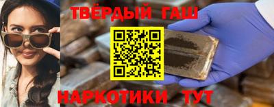 mdpv Татарск