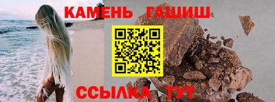 MDMA Ставрополь