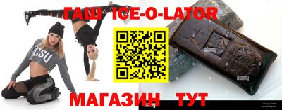 mdpv Татарск