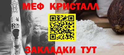 стаф Тверь