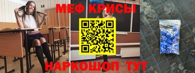 mix Среднеуральск