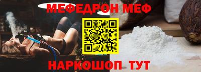 mix Среднеуральск